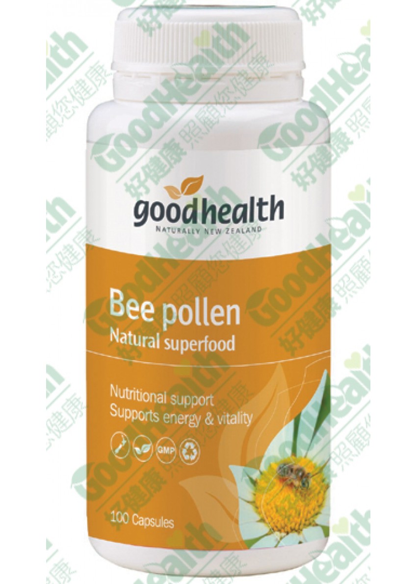 生物活性蜂花粉丸bee Pollen